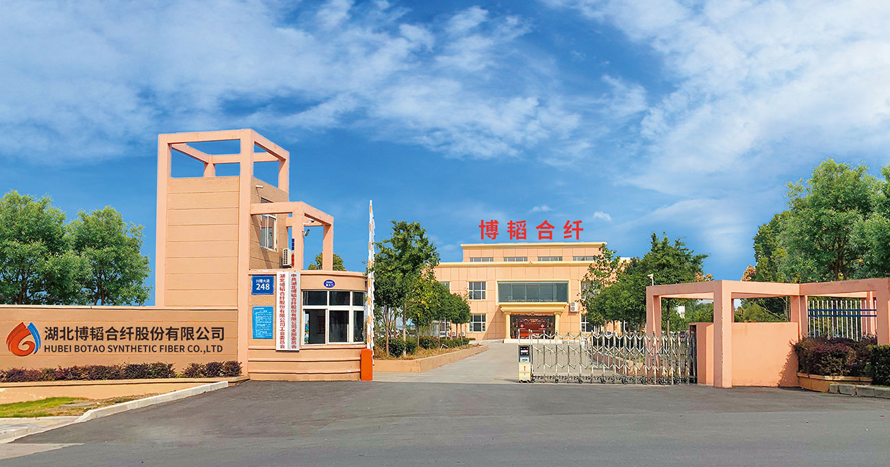丙綸特性，丙綸短纖維 ，滌綸短纖維 ，聚乙烯短纖維，雙組份短纖維 ，聚乳酸PLA纖維，湖北博韜合纖股份有限公司，丙綸短纖