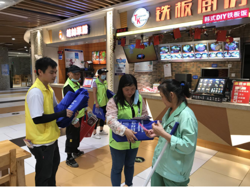 阜沙鎮(zhèn)禁毒信息〔2020〕第105期--阜沙禁毒宣傳來啦，快來看?。?020.7.14）392.pn