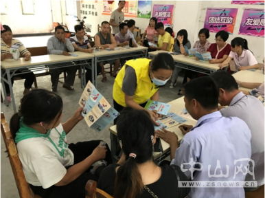 阜沙鎮(zhèn)禁毒信息〔2020〕第142期--“不忘初心，牢記使命”——禁毒宣傳阜沙在行動（2020.9.