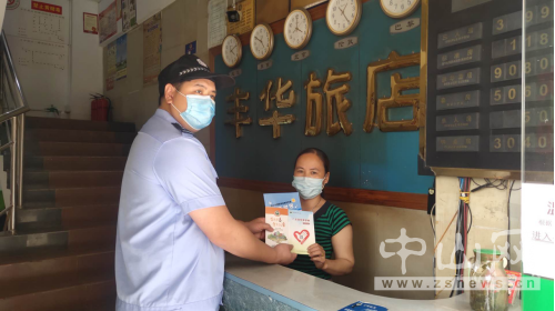 阜沙鎮(zhèn)禁毒信息〔2020〕第155期--阜沙禁毒宣傳活動(dòng)走進(jìn)重點(diǎn)行業(yè)場(chǎng)所(2020.10.27 )5