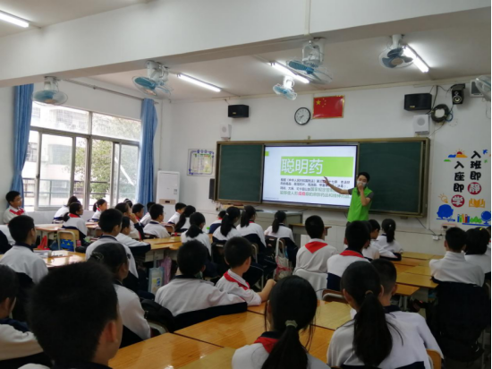 20210419把控情緒 遠(yuǎn)離毒品—南頭鎮(zhèn)初級中學(xué)禁毒主題班會活動319.png