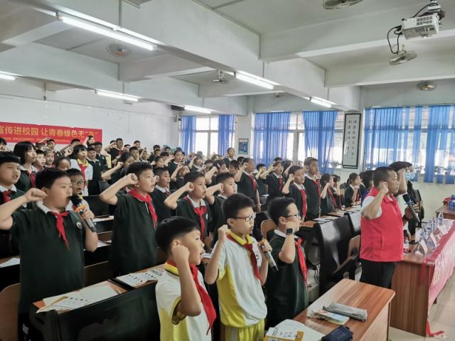 禁毒宣傳進(jìn)校園，讓青春綠色無毒 (2).jpg