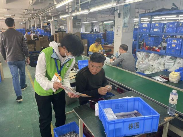 三鄉(xiāng)鎮(zhèn)開(kāi)展“加強(qiáng)禁毒宣傳， 共創(chuàng)無(wú)毒企業(yè)”活動(dòng)照片4.jpg