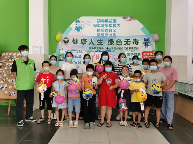 20220904花燈與法庭體驗(yàn) (26).jpg