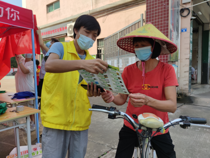 阜沙鎮(zhèn)禁毒信息〔2022〕第202期--(2022.9.14)【禁毒攻堅】“筑牢禁毒防線 共建無毒村