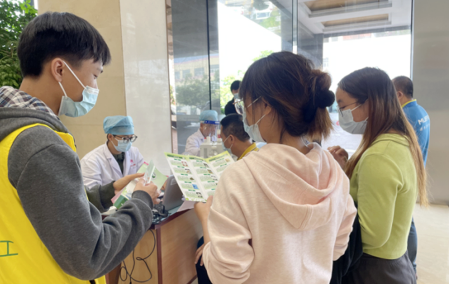 阜沙鎮(zhèn)禁毒信息〔2022〕第246期--【禁毒攻堅(jiān)】“無(wú)償獻(xiàn)血 禁毒同行”-阜沙禁毒宣傳進(jìn)廠企 (2