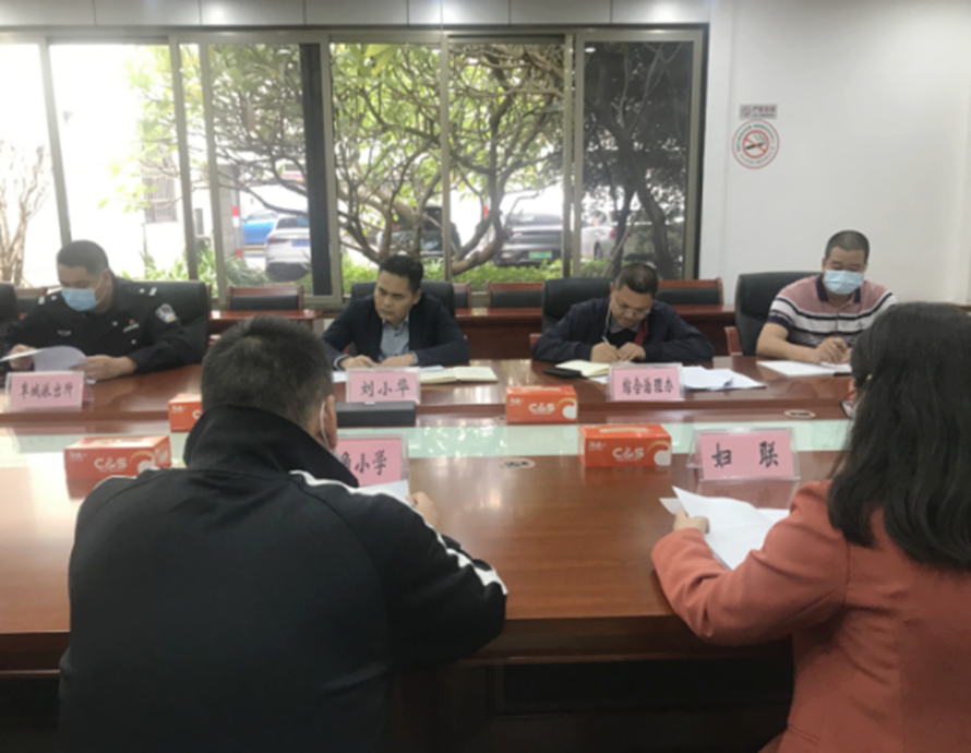 阜沙鎮(zhèn)禁毒信息〔2022〕第247期--阜沙鎮(zhèn)開展馮家未成年人幫扶工作研討會(huì) (2022.11. 0