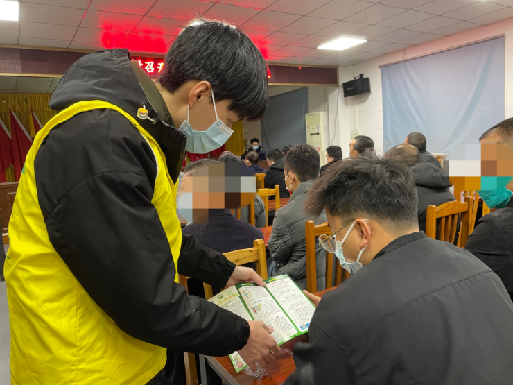 阜沙鎮(zhèn)禁毒信息〔2023〕第23期--禁毒常相伴，平安過(guò)大年-阜沙鎮(zhèn)開(kāi)展特殊人群毒品預(yù)防教育活動(dòng)（2