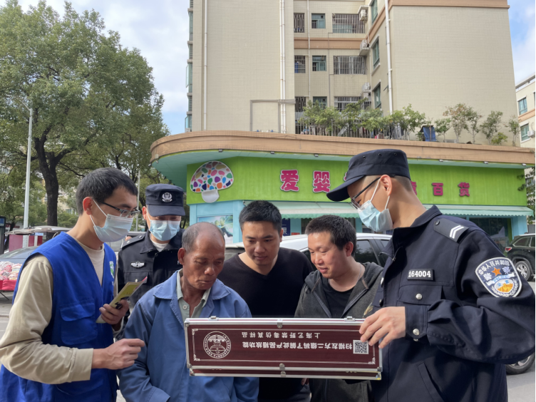 阜沙鎮(zhèn)禁毒信息〔2023〕第35期--“暖春助企，禁毒同行”-阜沙鎮(zhèn)禁毒辦聯(lián)合公安分局開展南粵暖春招