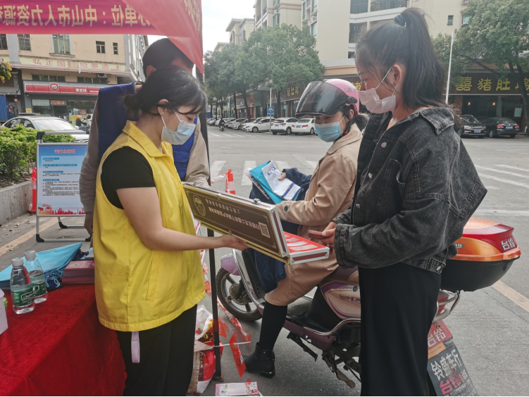 阜沙鎮(zhèn)禁毒信息〔2023〕第35期--“暖春助企，禁毒同行”-阜沙鎮(zhèn)禁毒辦聯(lián)合公安分局開展南粵暖春招