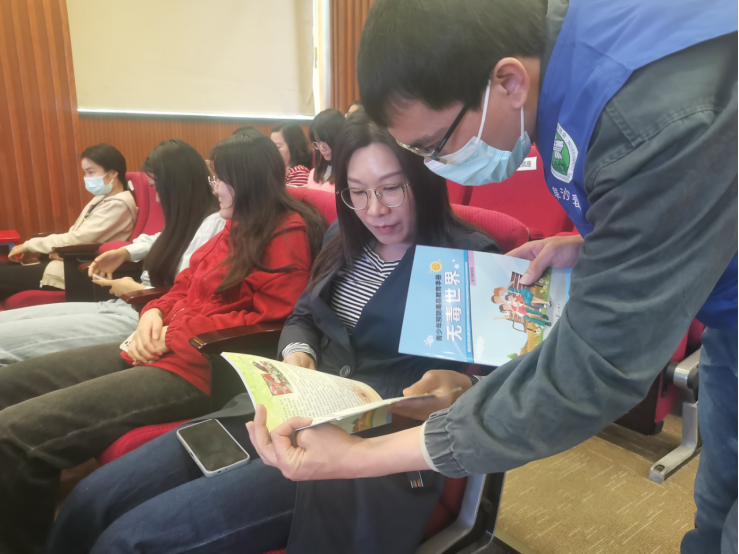 阜沙鎮(zhèn)禁毒信息〔2023〕第79期--阜沙鎮(zhèn)開展禁毒宣講進廠企活動（2023.3. 27）374.p